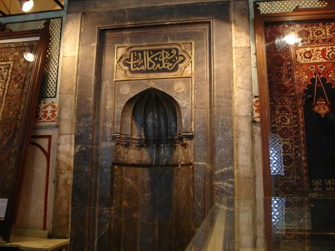 Mevlana Türbesi