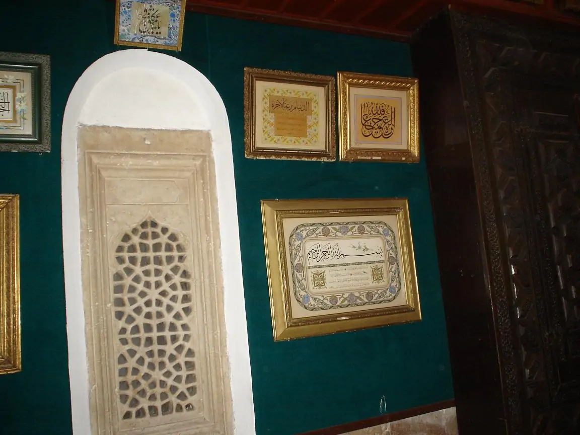 Mevlana Türbesi